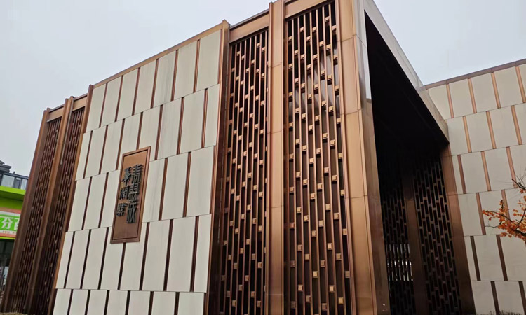 沈陽幕墻公司主營建筑幕墻工程｜玻璃幕墻、鋁板幕墻、石材幕墻安裝維修多種服務(wù)！